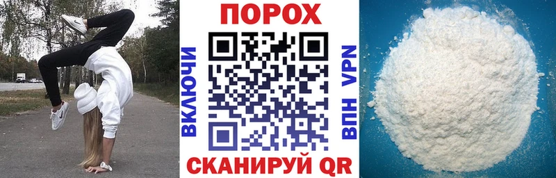 АМФЕТАМИН VHQ  blacksprut как войти  Дзержинск 