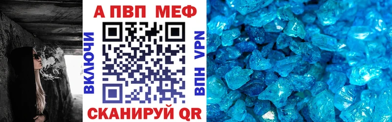 Alfa_PVP СК КРИС Дзержинск