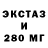 Alfa_PVP крисы CK Clifford Sabal