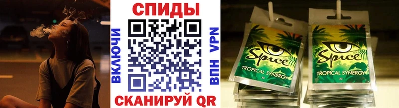 Бутират Butirat  наркота  Дзержинск 
