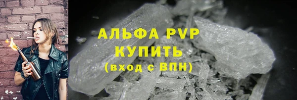 кокаин перу Белокуриха