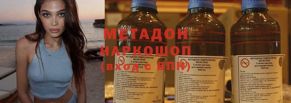 кокаин перу Белокуриха