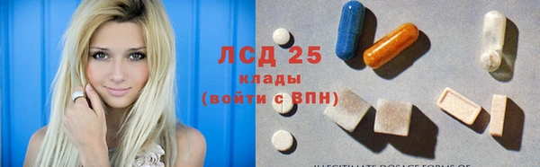 кокаин перу Белокуриха