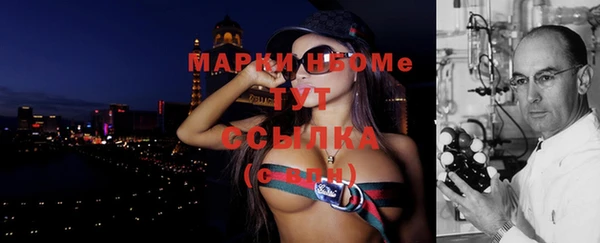 кокаин перу Белокуриха