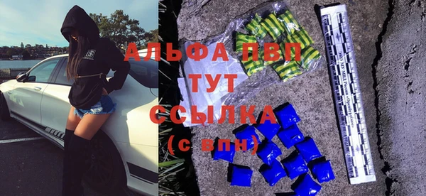 кокаин перу Белокуриха