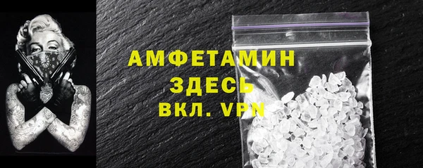 кокаин перу Белокуриха