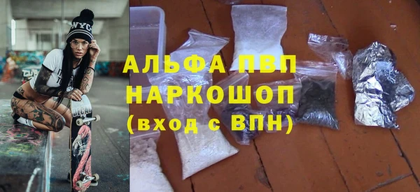 кокаин перу Белокуриха