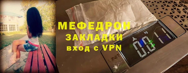 кокаин перу Белокуриха