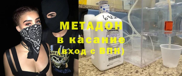 кокаин перу Белокуриха