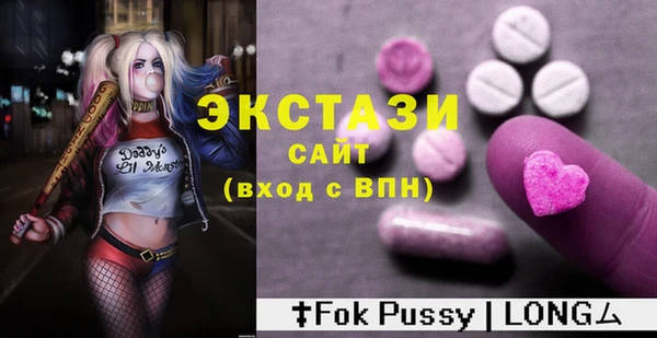кокаин перу Белокуриха