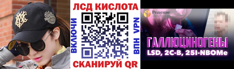 Марки N-bome 1,8мг  где найти наркотики  Дзержинск 