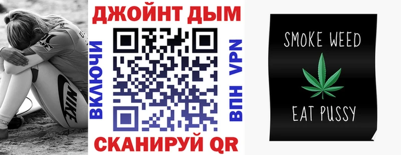 Шишки марихуана ГИДРОПОН как найти KRAKEN Дзержинск